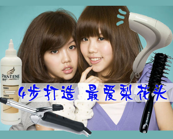 DIYз滨ͷ ɢϢ