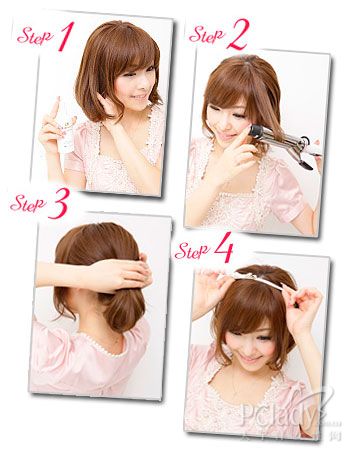 DIY˼ 岽ɴ(ͼ)