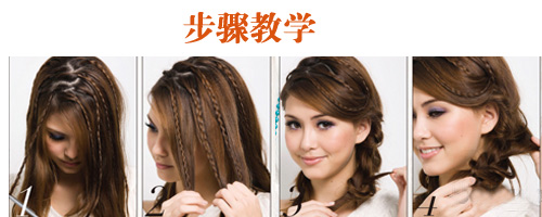 DIY෢̳(ͼ)ٻ