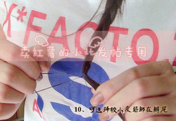 浾黨 ෢̳ɸ㶨(ͼ)