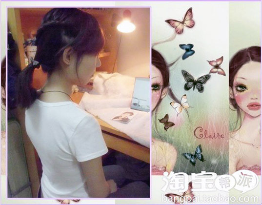 8̷ ذ̷DIY~