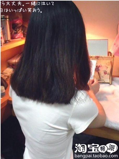 8̷ ذ̷DIY~