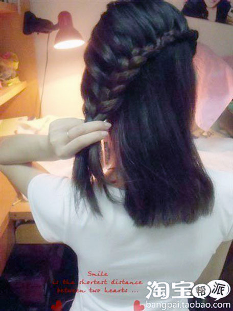 8̷ ذ̷DIY~