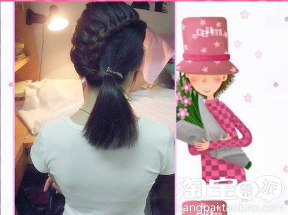 8̷ ذ̷DIY~