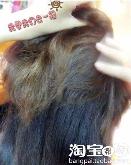 8̷ ذ̷DIY~