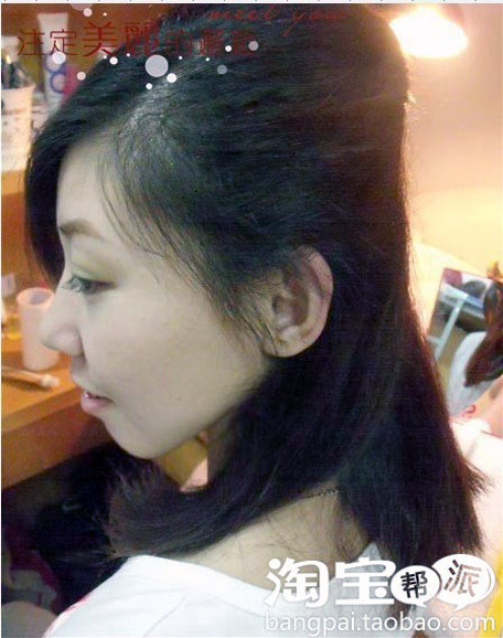 8̷ ذ̷DIY~