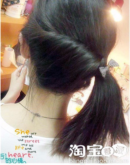 8̷ ذ̷DIY~