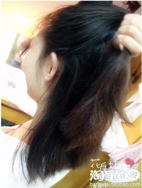 8̷ ذ̷DIY~