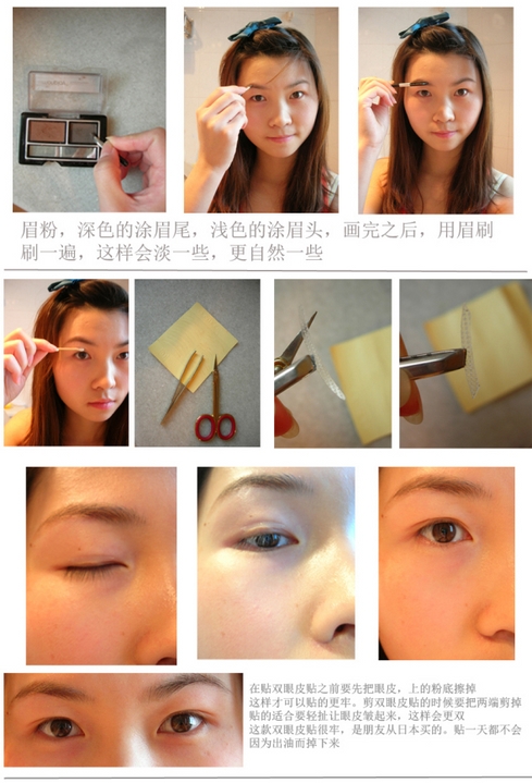 滨ͷʺʲô diy