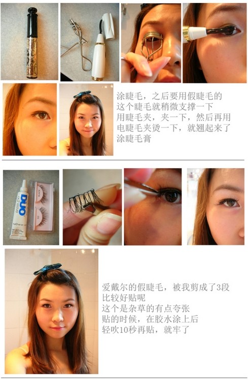 滨ͷʺʲô diy