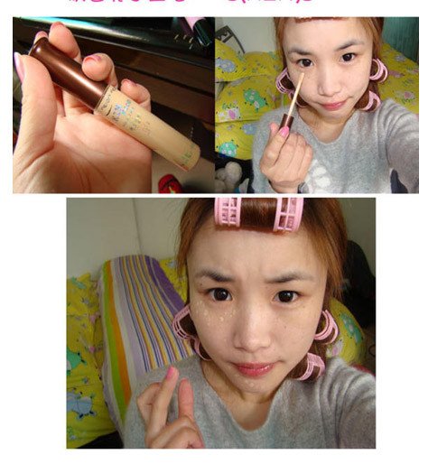 滨ͷ߻ױ ʽdiy