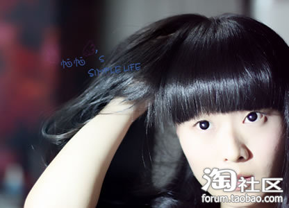 滨ͷʺʲô ɫ 񳤺ڷ