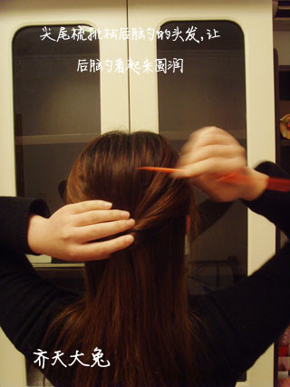 ̷ֱdiy~