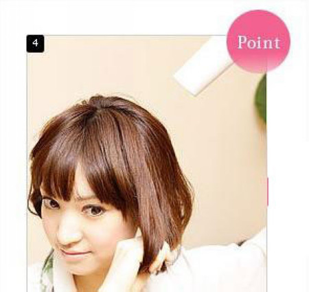 ͷ򵥺ÿ ͯͷDIY
